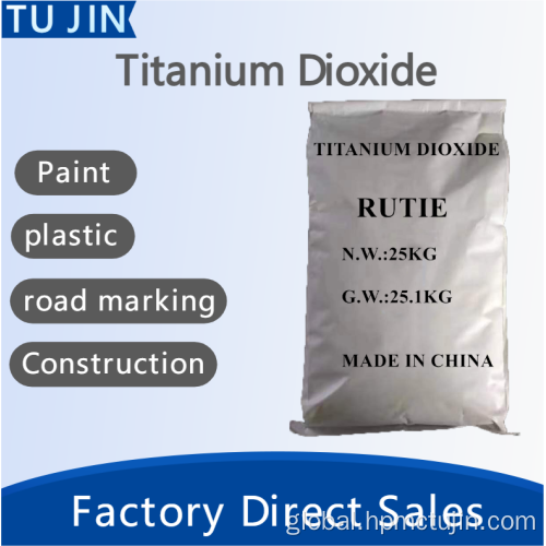 White Pigment Titanium Dioxide High Quality Titanium Dioxide Pigment For Paint Manufactory